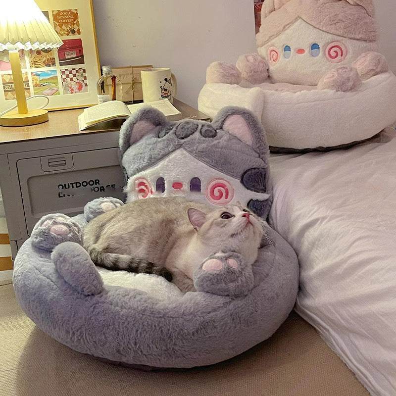 Cute Cat Nest