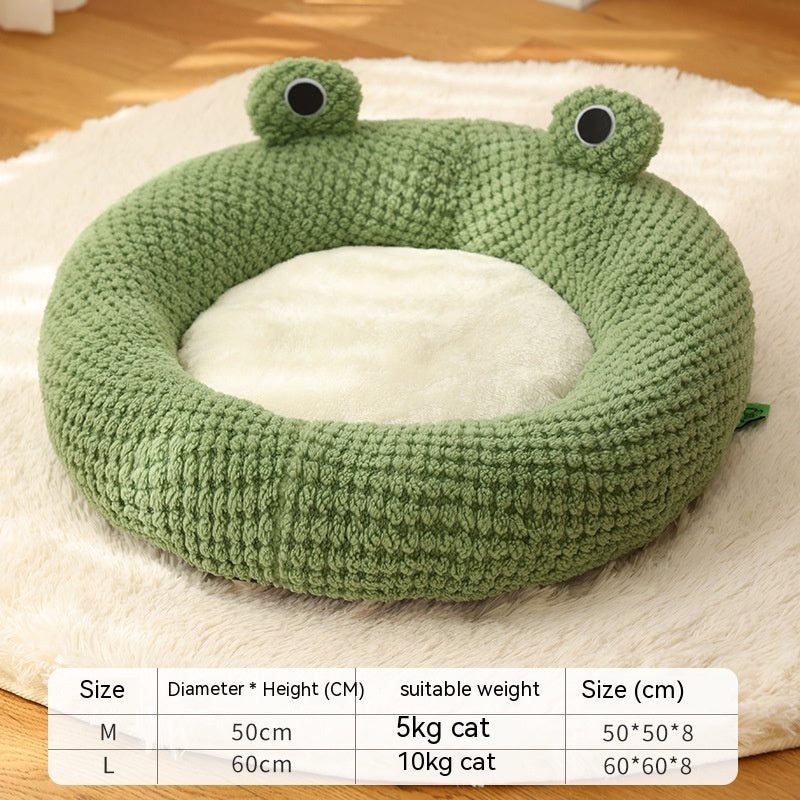 Pet Nest Little Frog