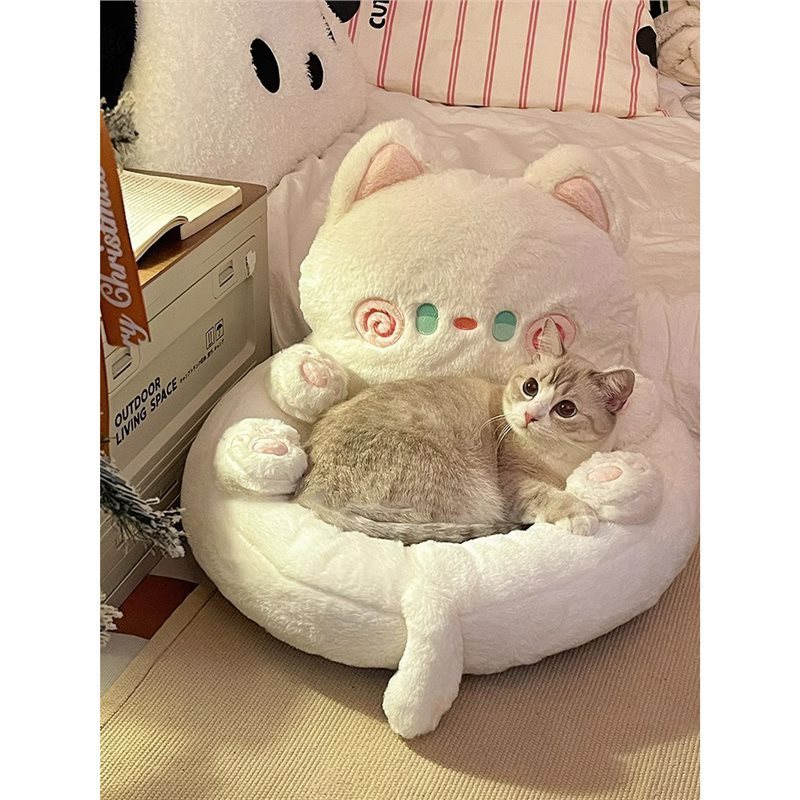Cute Cat Nest